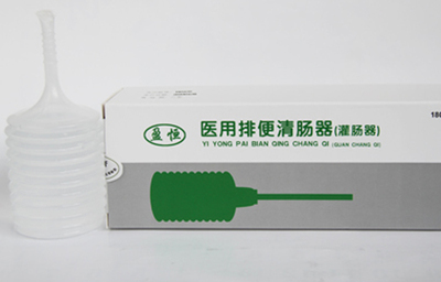 医用排便清肠器