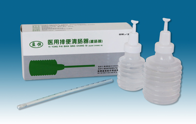 医用排便清肠器
