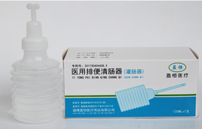 医用排便清肠器