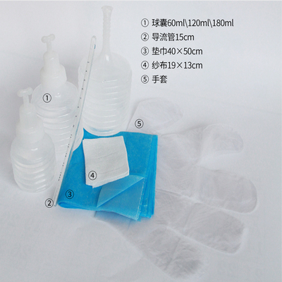 医用排便清肠器